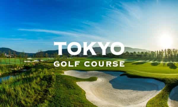 東京都 人気のゴルフ場ランキング おすすめコースや安いゴルフ場が満載 Golswi